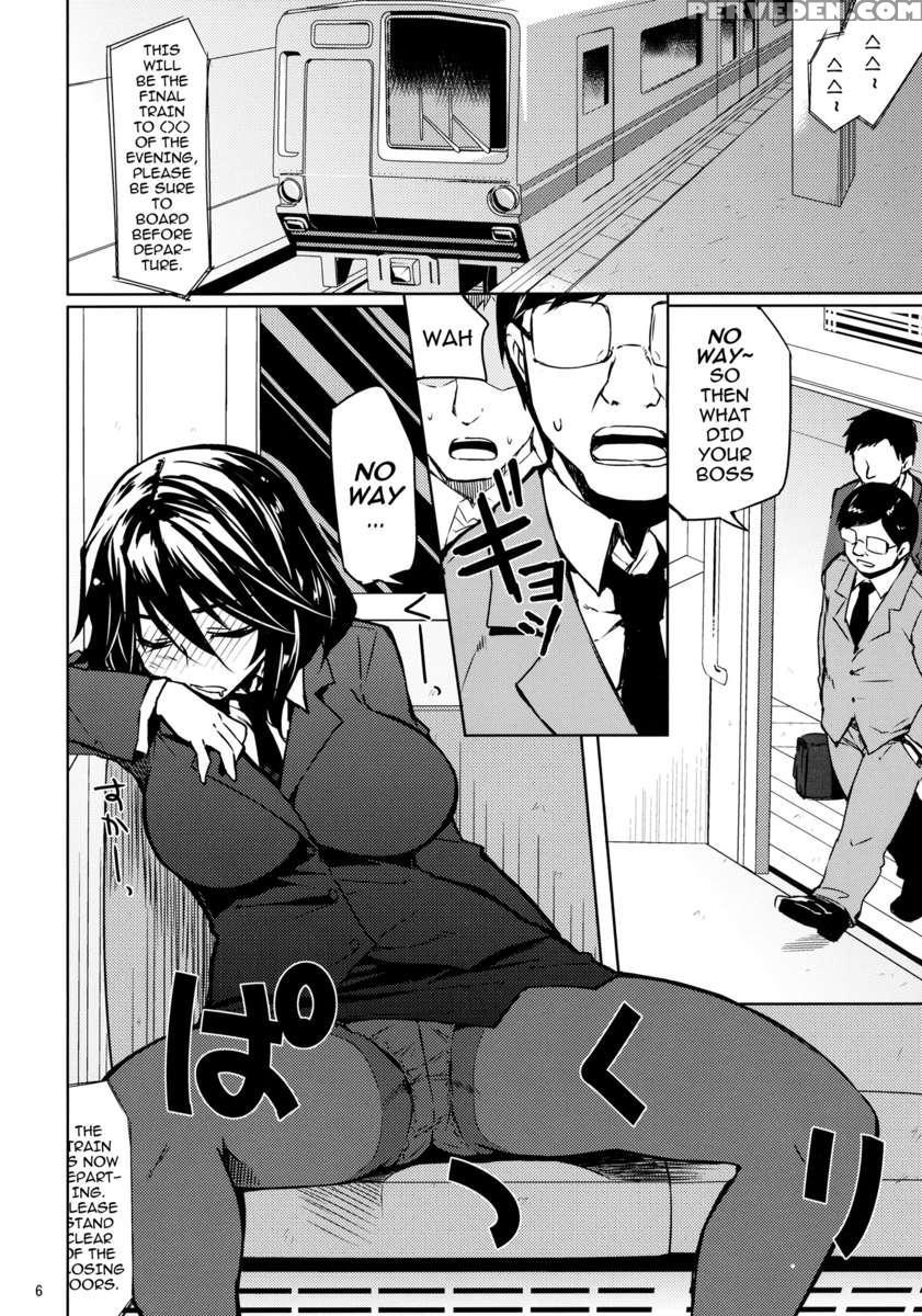 Last Train X Dead Drunk X Big Sis Chifuyu Chapter 1000 Page 5